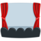 Cinema emoji on Messenger
